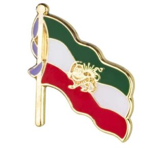 Iran Flag Pin Gold Frame 3