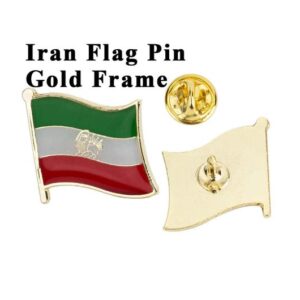 Iran Flag Pin Gold Frame